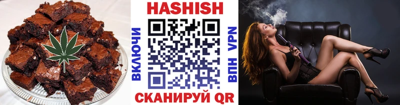 Еда ТГК конопля  цена наркотик  KRAKEN вход  Нытва 