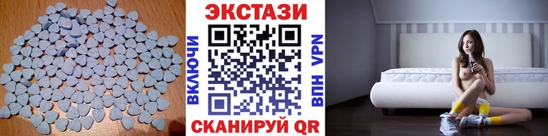 Экстази louis Vuitton  Нытва 