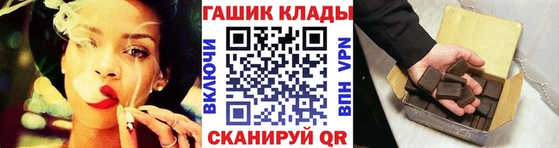 ГАШИШ VHQ  KRAKEN ССЫЛКА  Нытва  сколько стоит 