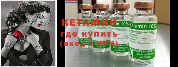 MDMA Premium VHQ Сатка