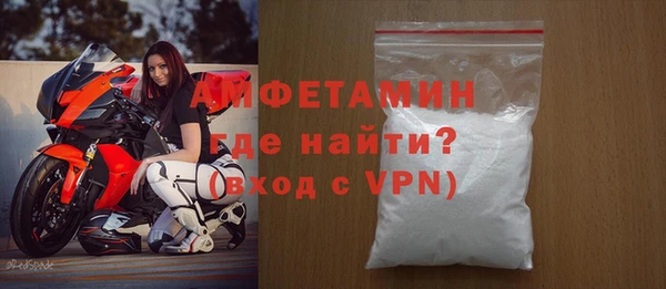 эйфоретик Балабаново
