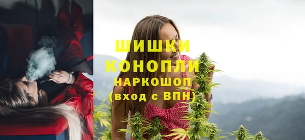 мет Балахна