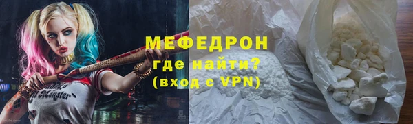 дистиллят марихуана Баксан