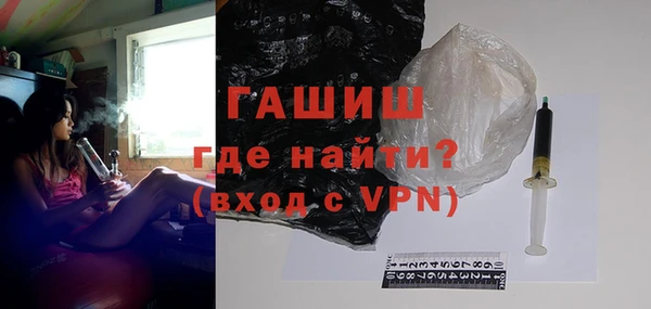 мет Балахна