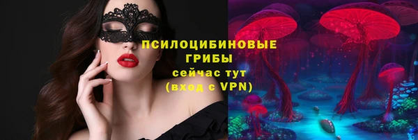 эйфоретик Балабаново