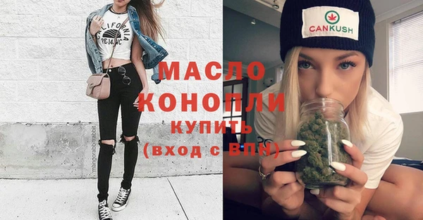 эйфоретик Балабаново