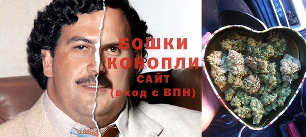 дистиллят марихуана Баксан