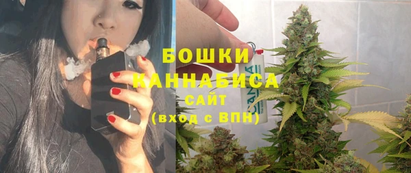 эйфоретик Балабаново