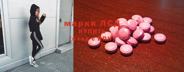 мет Балахна