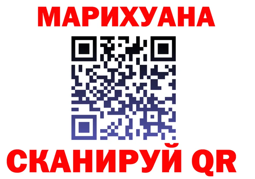 МЯУ-МЯУ мука зеркало это кракен Нытва
