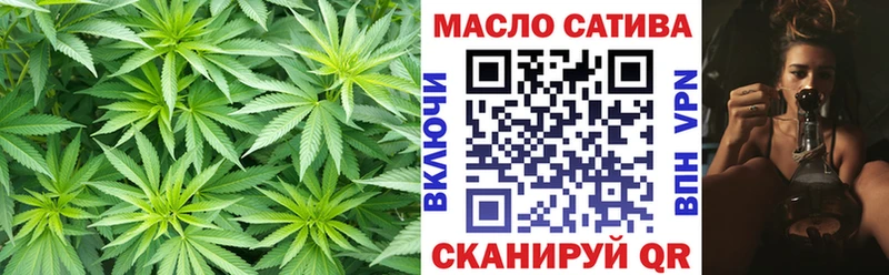 Дистиллят ТГК концентрат  Нытва 